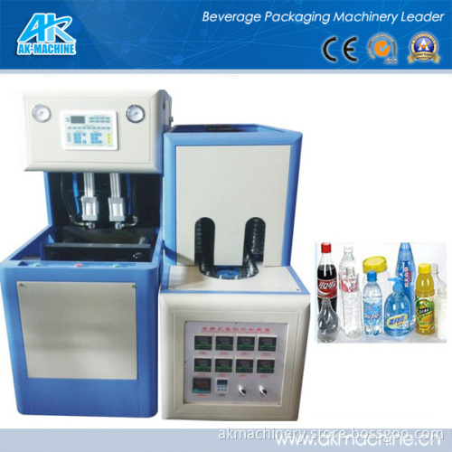Hot Sale Pet Blow Moulding Machine
